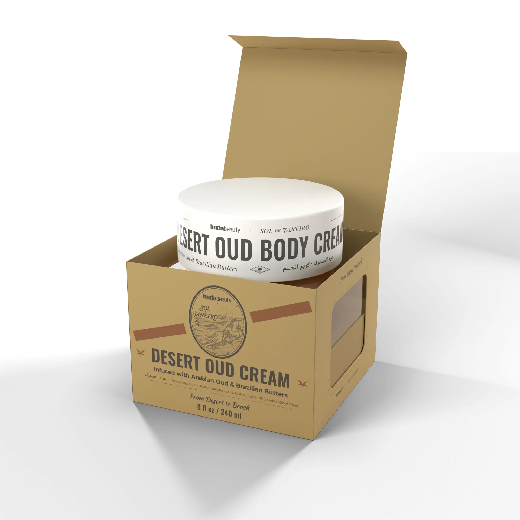 The gold Desert Oud gift box with the lid lifted and the jar inside