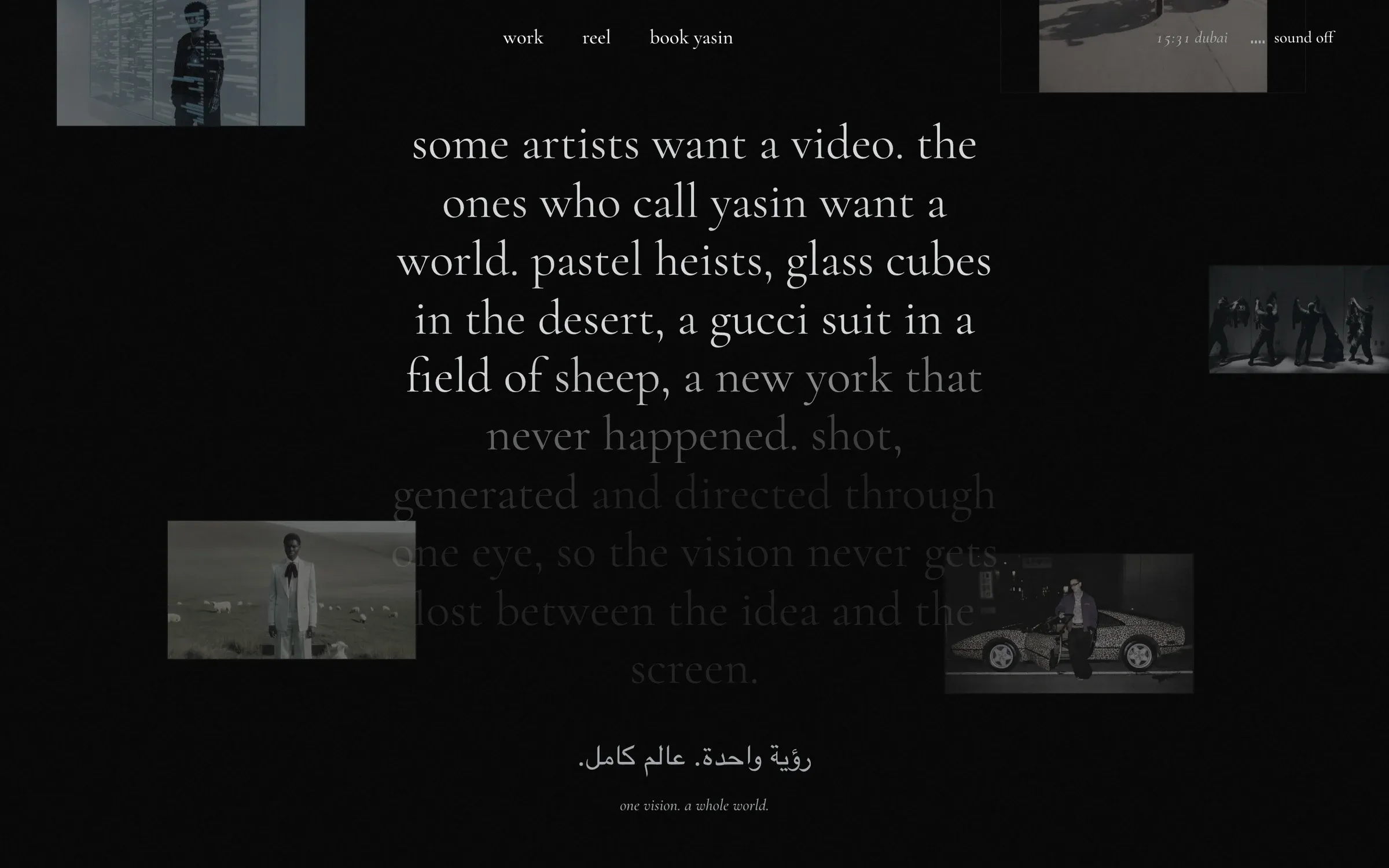 The manifesto, lit word by word over parallax stills