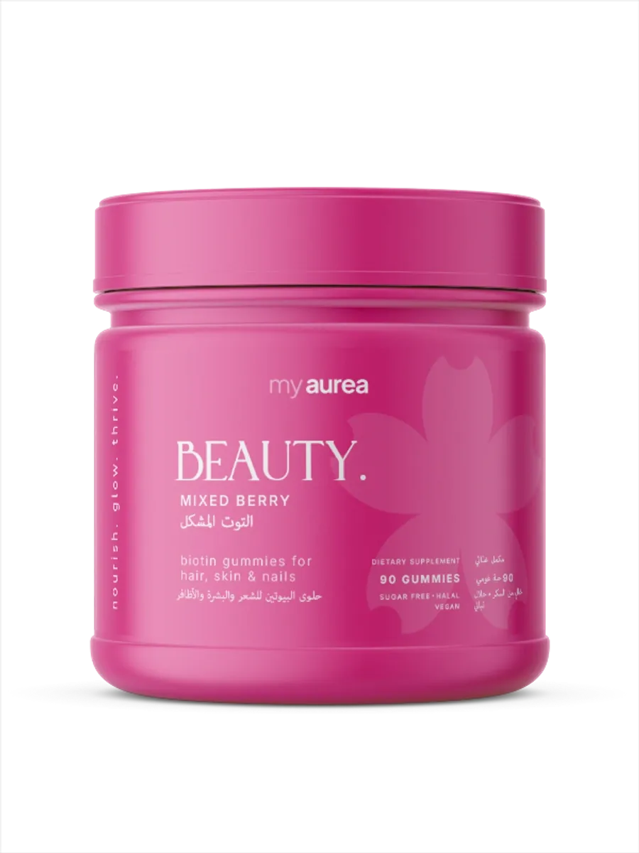 my beauty — a hot pink jar of mixed berry gummies