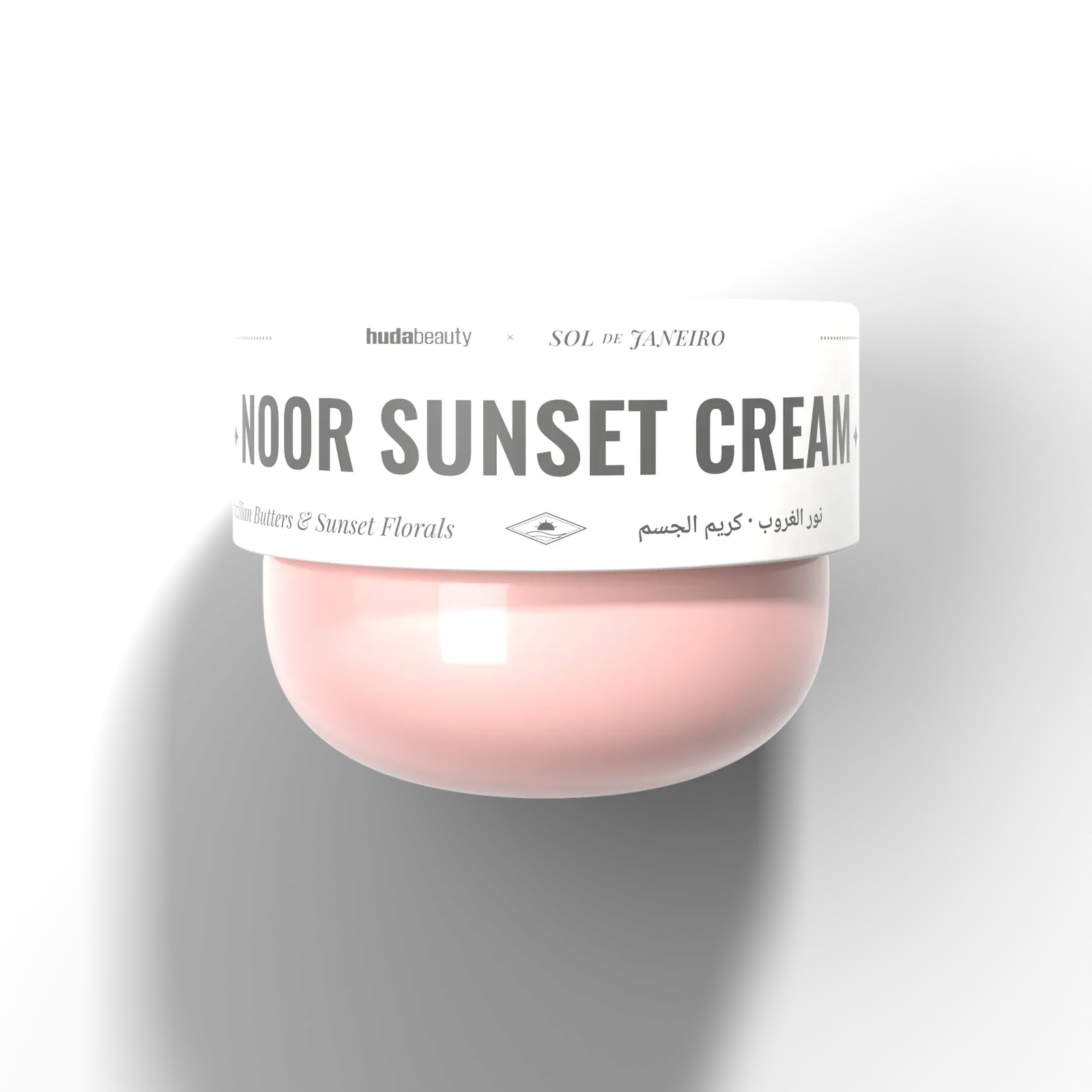 The jar straight on, measured against the Bum Bum Cream