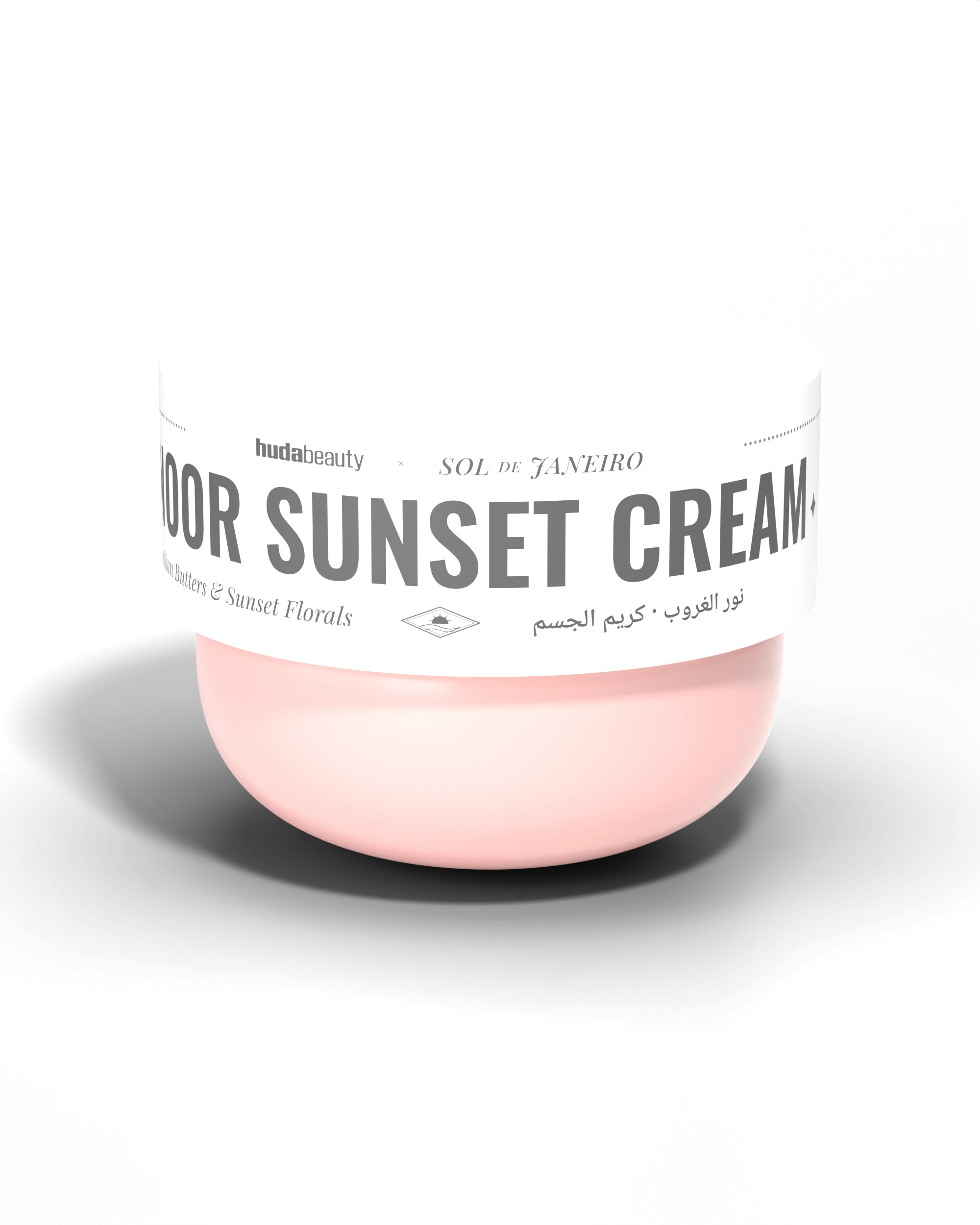 The Noor Sunset jar: soft pink, white label