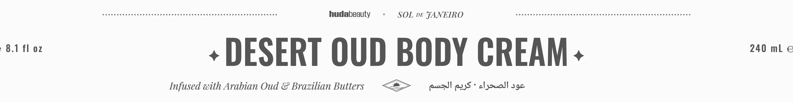 The flat wrap label for Desert Oud Body Cream