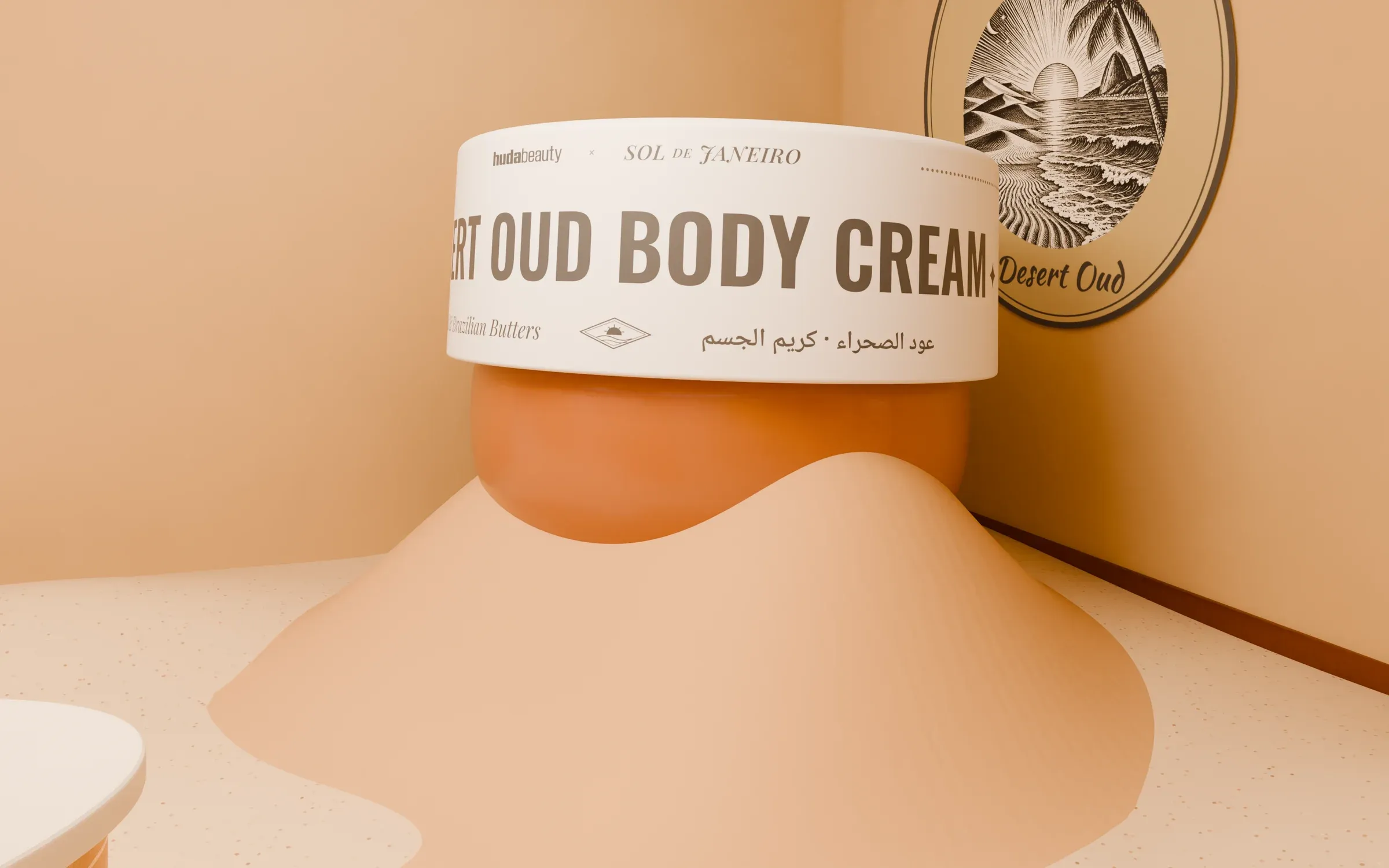 The oversized Desert Oud jar sunk in a dune