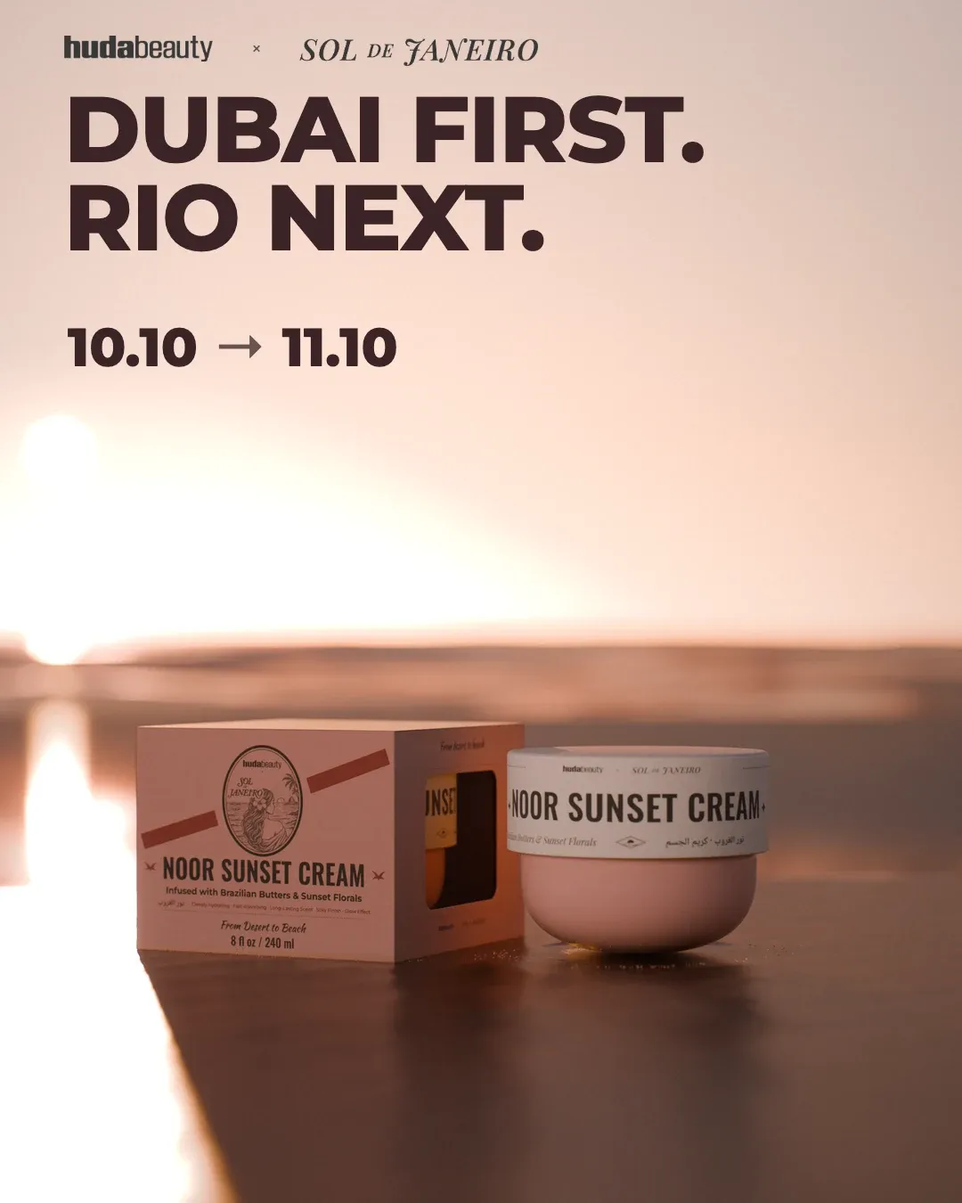 Rollout post: Dubai first, Rio next — 10.10 to 11.10