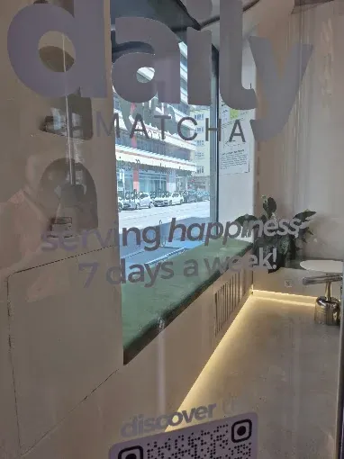 Daily Matcha shopfront under an awning