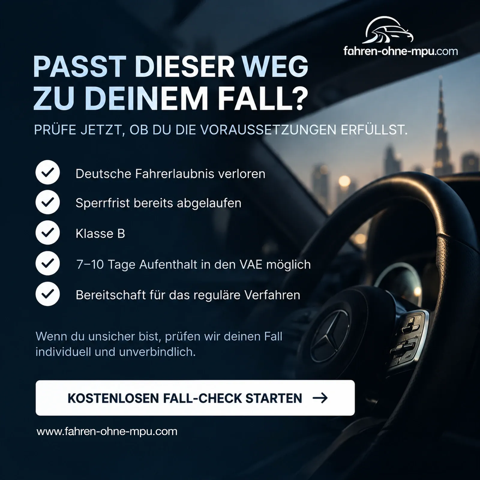 Wave one, version B: “Passt dieser Weg zu deinem Fall?”, the real qualifying criteria