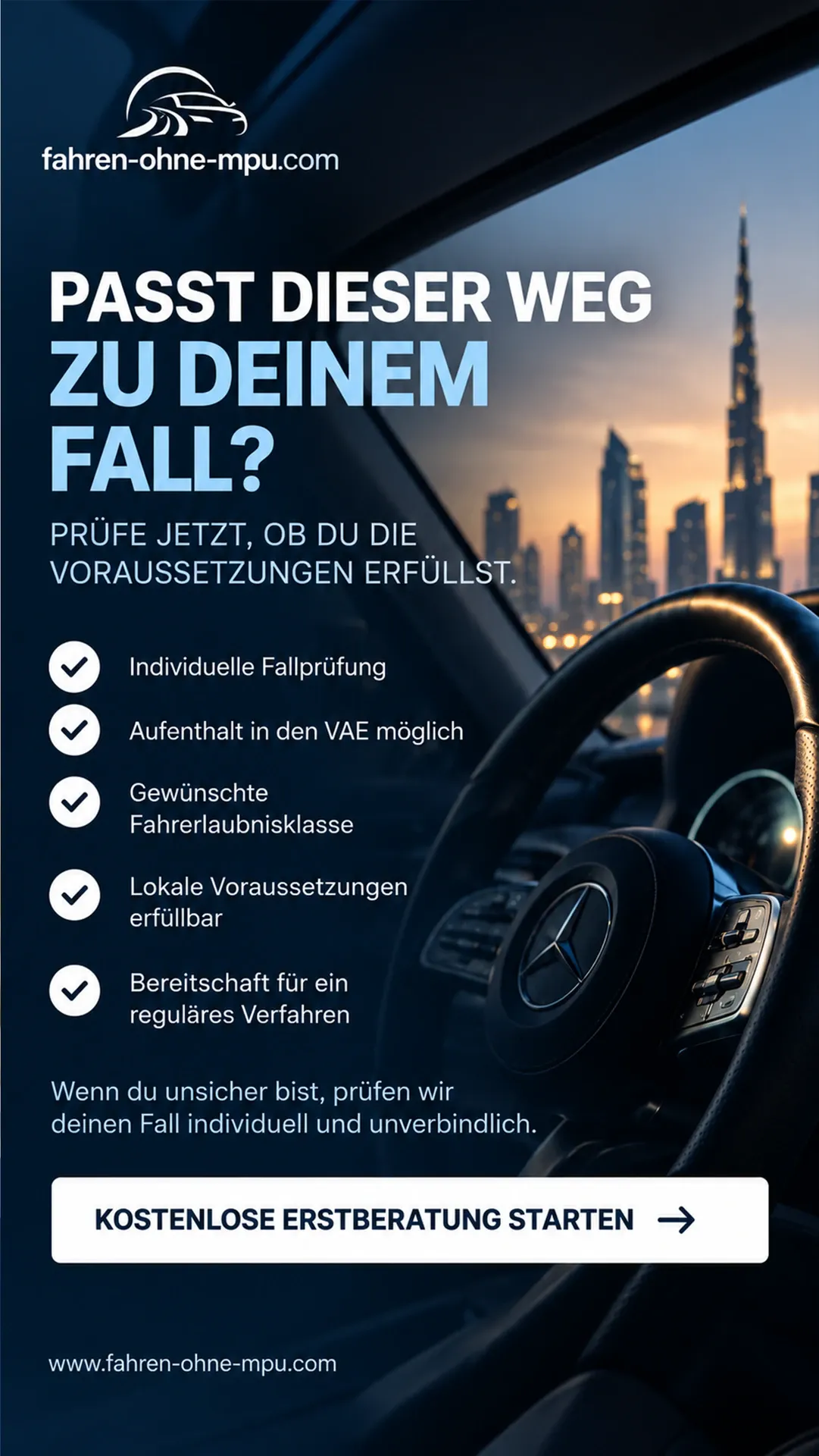 Story: “Passt dieser Weg zu deinem Fall?”