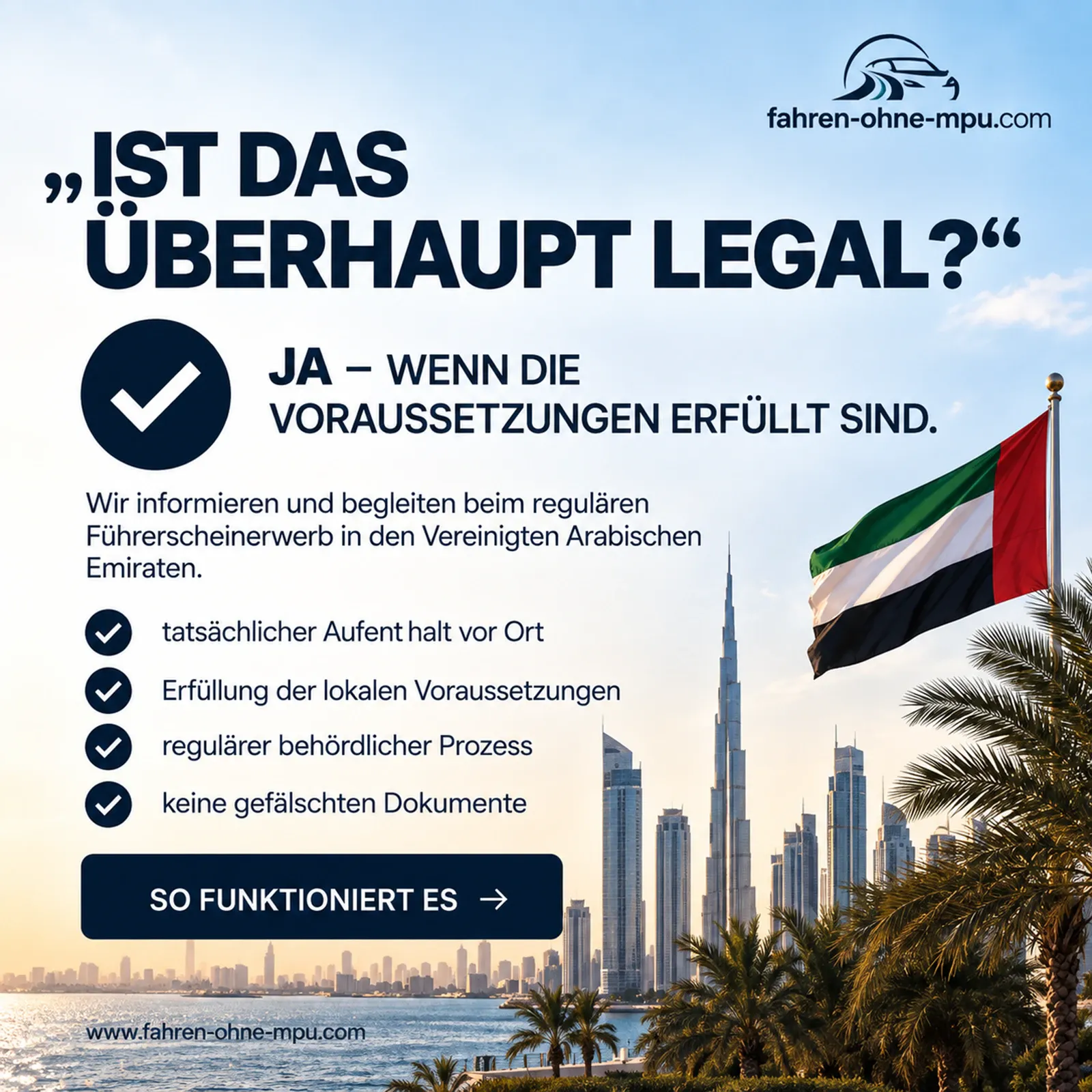 Wave one, version A: “Ist das überhaupt legal? Ja – wenn die Voraussetzungen erfüllt sind”