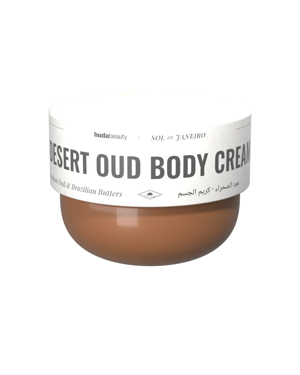 Desert Oud Body Cream: the bronze jar with its white wrap label